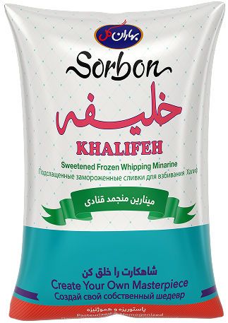 CREAM KHALIFEH